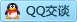QQ在线咨询88185413